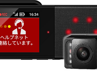 パイオニアの緊急通報機能付きドラレコ…常に“つながる”安心を提供 画像