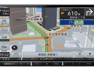 パイオニア、楽ナビ14機種発売へ 9型大画面など高画質モデルを拡充 画像
