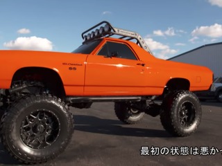 【MotorTrend】2003年式エンジンを1971年式のクルマに装備させるとどうなるのか?…ディーゼル・ブラザーズ 画像