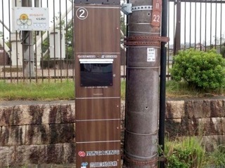 豊田自動織機、共用型宅配ボックス開発---電柱設置による試行を開始 画像