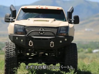 【MotorTrend】2007年式シボレー デュラマックス、持って帰りたい?ならトラックは君のものだ…ディーゼル・ブラザーズ 画像