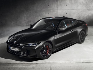 BMW M4 新型、510馬力「コンペティション」がKithとコラボ…世界限定150台 画像