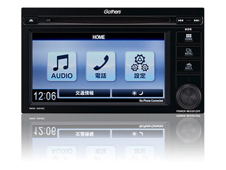 ホンダ N-BOX/N-VAN「ヘッドライトが点灯しない」、原因はディスプレイオーディオ 自主改善へ 画像