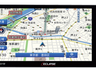 イクリプス カーナビ、エントリーモデル「LSシリーズ」発売へ 画像