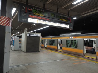 関東圏も終夜運転を全面自粛…関西圏では臨時列車や終電延長も中止へ 画像