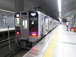 南海でVisaタッチ決済の実証実験…QRコードによる改札入出場も 2021年春から 画像