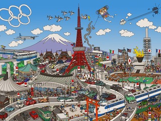 「まつやまたかしのイラストで巡る世界の街角とクルマ」 1月14日より特別展示 画像