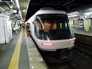 関西の鉄道でも緊急事態宣言に対応へ…土休日の近鉄吉野特急は6割弱が運休に 画像