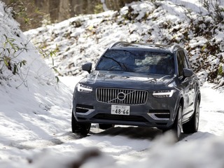 【ボルボ XC90 リチャージ T8 雪上試乗】雪道を極上ドライブに変えるイケメンPHEV…河西啓介 画像