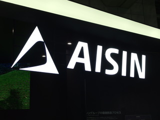 アイシン精機、3Q営業利益が四半期過去最高を更新 通期は前期比7割増の見通し 画像