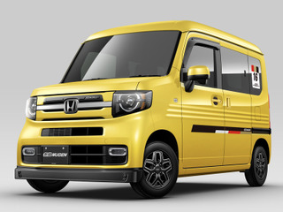 ホンダ N-VAN 用無限パーツ発表、コンセプトは「サーキットスタイル」 画像