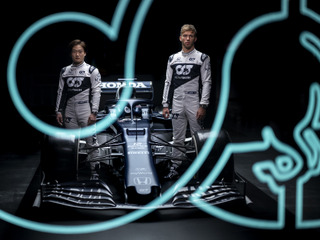 【F1】角田裕毅の今季マシン「アルファタウリAT02・ホンダ」登場 画像