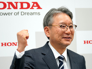 ホンダ 本田技研工業 ニュースまとめ 5 ページ目 レスポンス Response Jp ホンダ 本田技研工業 ニュースまとめ 5 ページ目 レスポンス Response Jp