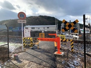 自分で開ける踏切---JR西日本が現地試験 画像