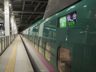 東北新幹線の徐行は郡山-仙台のみに…遅れは30分程度、北海道新幹線との直通も再開 3月13日から 画像