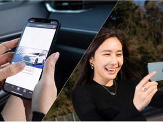 AR Visualizerでモデリスタのハリアーをいつでもどこでも体験できる!モデリスタとGRパーツの3つのスタイルからお気に入りの1台を見つけよう 画像