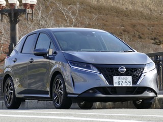 21年3月の日産自動車ニュースまとめ レスポンス Response Jp 21年3月の日産自動車ニュースまとめ レスポンス Response Jp