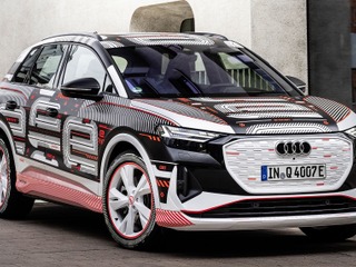 アウディの新型EV、『Q4 e-tron』…電動SUV 4月14日発表 画像