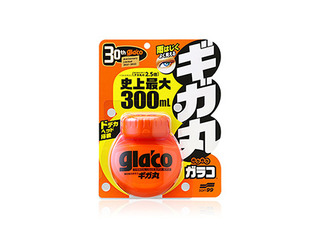 史上最大サイズの「ガラコ」限定発売へ…既存の2.5倍、フロントガラス約17枚分 画像
