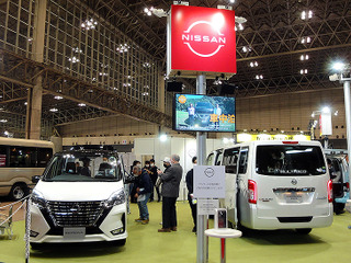 日産と日産ピーズフィールドクラフトが並んで個性を鮮明に…ジャパンキャンピングカーショー2021 画像