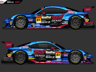 スバル BRZ 新型、2021年SUPER GT参戦車両のカラーリング発表 画像