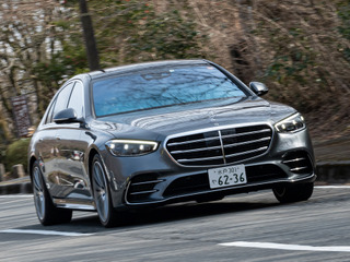 【メルセデスベンツ Sクラス 新型試乗】羨望の的となることは間違いない…中谷明彦 画像