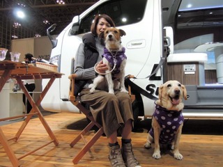 【青山尚暉のわんダフルカーライフ】愛犬同行避難に理想的なキャンピングカーと災害時の対策 画像