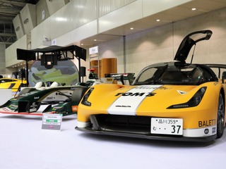 アトランティックカーズが試作、ダラーラストラダーレをサーキットで振り回す…オートモビルカウンシル2021 画像