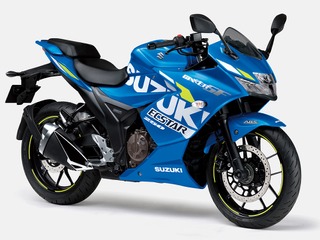 スズキ、ジクサー250シリーズのカラーリング変更へ 画像
