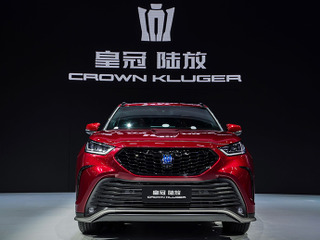 クラウン の名前のSUV、トヨタ『クラウン・クルーガー』発表…上海モーターショー2021 画像