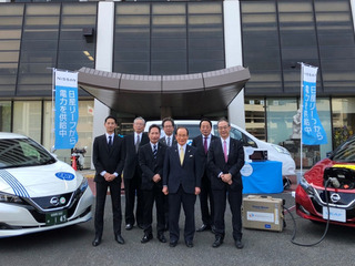 日産と長崎県東彼杵町など、EV活用の災害連携協定を締結---独自の購入支援金も設定 画像
