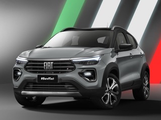 フィアット、新型SUVの写真公開…車名はユーザー投票で決定へ 画像