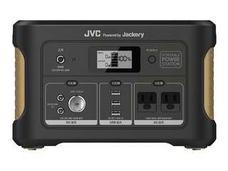 JVC、アウトドアやテレワークに活用できる万能型ポータブル電源&ソーラーパネル発売 画像