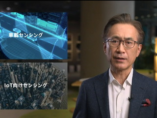 ソニーグループ 吉田社長「VISION-Sは探索領域として今後も開発」 画像