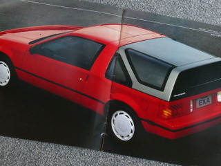 存在感を放っていた2ドアの「ロングルーフ」車たち【懐かしのカーカタログ】 画像