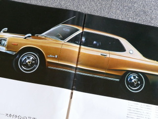 スカイラインにシルビア、70年代日産のハードトップ攻勢【懐かしのカーカタログ】 画像