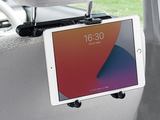 サンワサプライ、お手頃価格のヘッドレスト取付式車載ホルダー発売…7~12.9インチ対応 画像