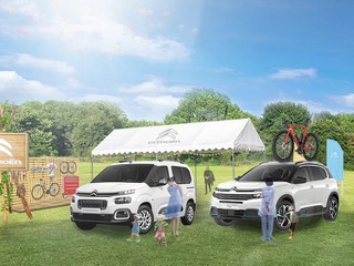【夏休み】トランポとして人気のシトロエン ベルランゴ など展示予定…サイクルモードライド大阪2021 画像