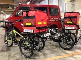 郵便局 日本郵便ニュースまとめ レスポンス Response Jp 郵便局 日本郵便ニュースまとめ レスポンス Response Jp