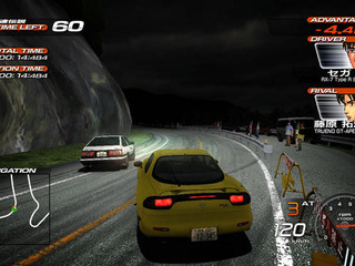 PS3『頭文字D EXTREME STAGE』…26車種を紹介 画像
