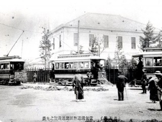 名古屋市交通局が「100年祭」…市営交通の過去と未来を紡ぐ 2021-2023年度 画像