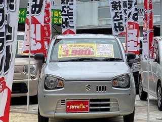 21年8月の中古車ニュースまとめ レスポンス Response Jp