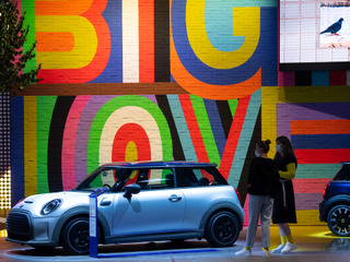 素材むき出し、MINIに1台限りのポール・スミス仕様…IAAモビリティ2021 画像