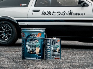 頭文字dニュースまとめ レスポンス Response Jp 頭文字dニュースまとめ レスポンス Response Jp