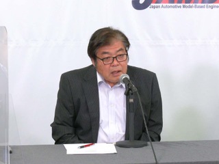 MBD推進センター委員長「道具は同じものを使って、競争はその使い方で」 画像