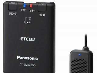 パナソニック、ETC2.0車載器発売へ…災害・危機管理通報サービスに対応 画像