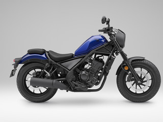 ホンダ レブル250 Sエディション、新色ブルー追加へ 画像