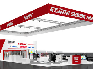 日立アステモ、KEIHIN/SHOWA/NISSIN統合によるシナジー効果をアピール…EICMA 2021 画像