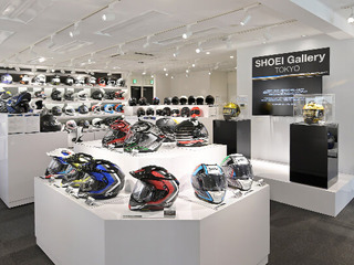 ヘルメットニュースまとめ レスポンス Response Jp ヘルメットニュースまとめ レスポンス Response Jp