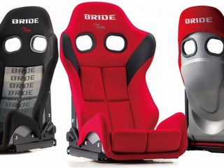 Bride ブリッド ニュースまとめ レスポンス Response Jp Bride ブリッド ニュースまとめ レスポンス Response Jp